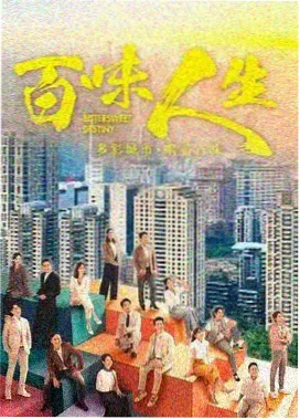 非常律师禹英禑