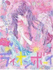 综艺待定