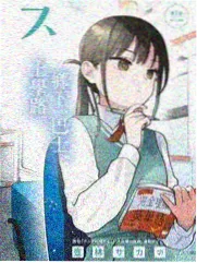 综艺待定