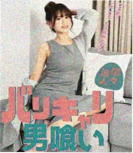我的解放日志